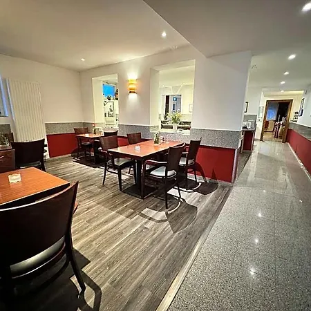 Am Tierpark Hotel 3*